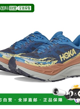 1h可退 香港直邮Hoka One One 男士 Stinson 7 跑鞋  舒适时尚