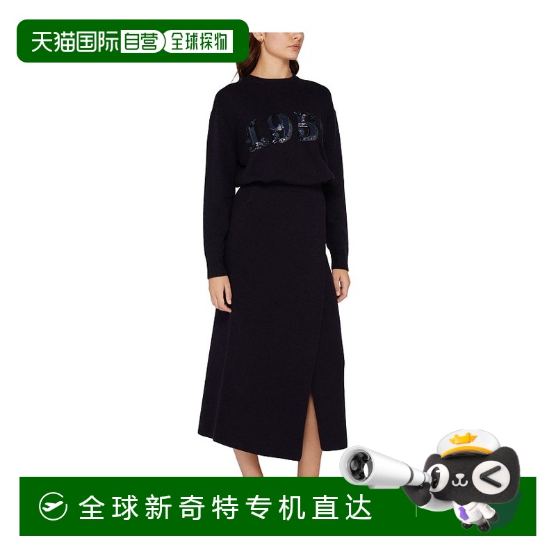 香港直邮潮奢 MaxMara 麦斯玛拉 女士 Plata 1951 毛衣 HDKUXDBLW