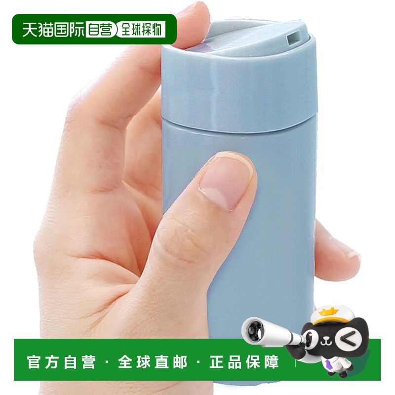 【日本直邮】Oka PLYS Lille TOUR 旅行水壶 大号 70毫升容量（蓝