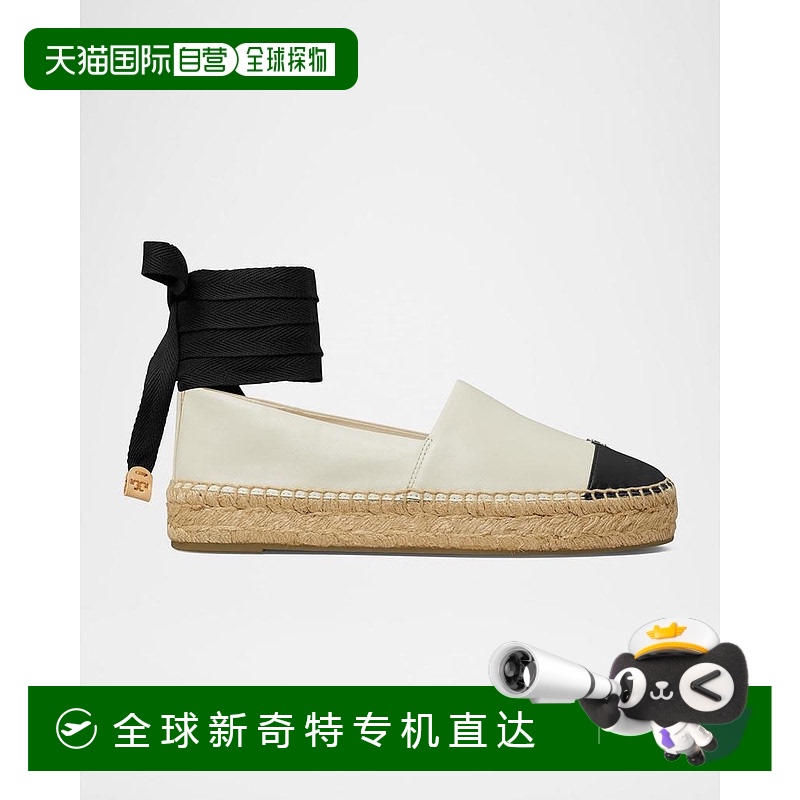 1h可退 【美国直邮】tory burch 女士 时尚休闲鞋