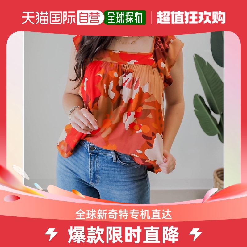 sanctuaryRemember Me Top in Sundrenched - 阳光普照 【美国奥 女装/女士精品 背心吊带 原图主图