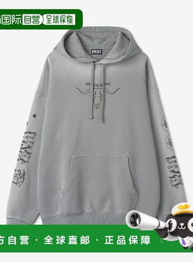 韩国直邮DIESEL 连帽衫男士 A066440TCAH9CRS UMMER E6 HOODIE