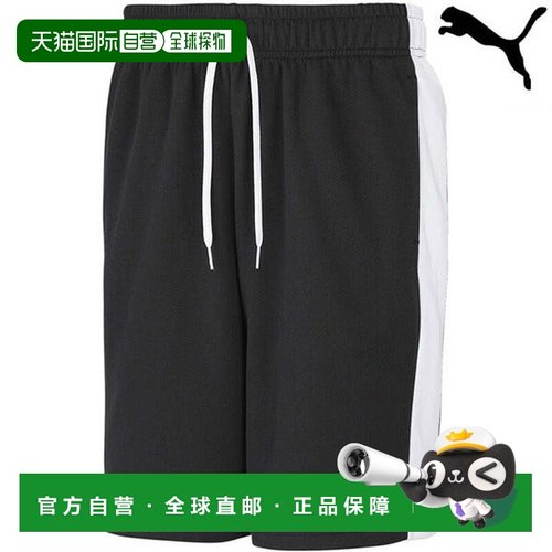 日本直邮PUMA 男士CORE HERITAGE系列训练短裤 674923 运动短裤