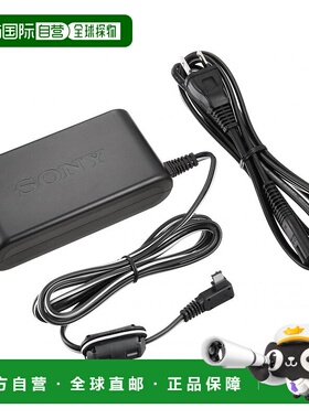 【日本直邮】sony索尼3c数码配件AC适配器AC-PW10AM经久耐用