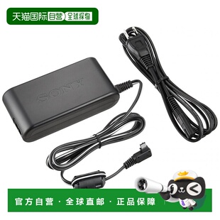 【日本直邮】sony索尼3c数码配件AC适配器AC-PW10AM经久耐用