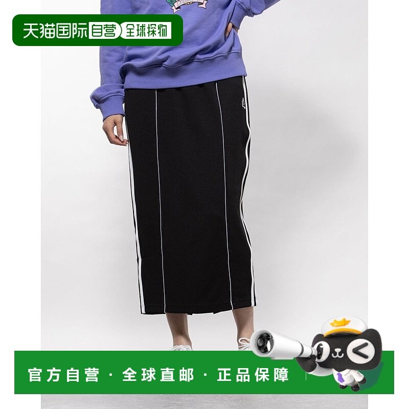 日本直邮NERDY 颜色拼接运动短裙 [NE8621EW00283]