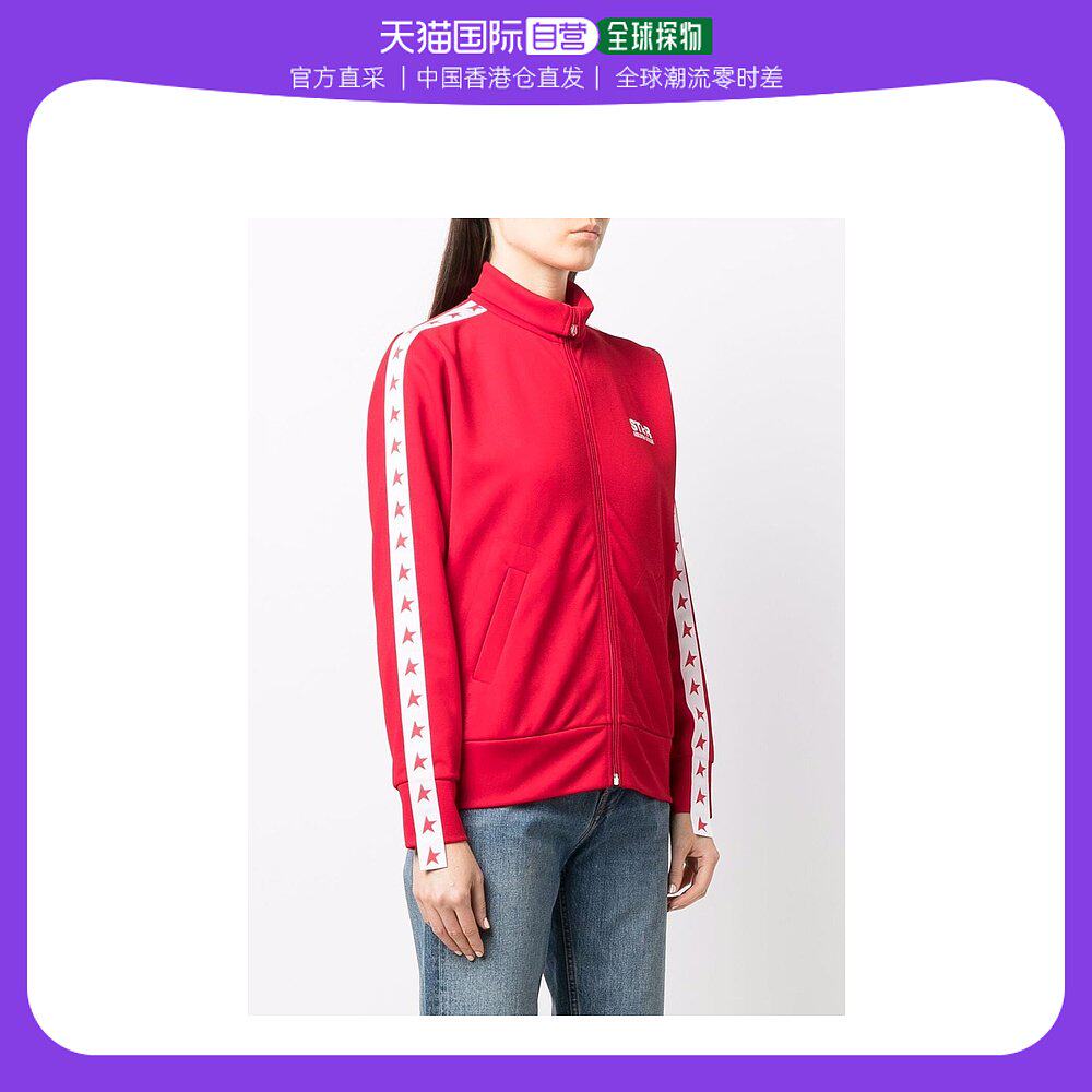 香港直邮奢选 GOLDEN GOOSE DELUXE BRAND 女红色女士卫衣/帽衫 G使用感如何?