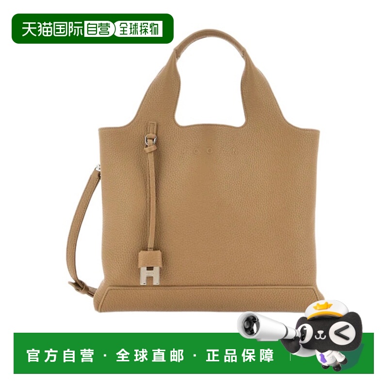 香港直邮Hogan 双提手单肩包 KBW01RA0200TH1