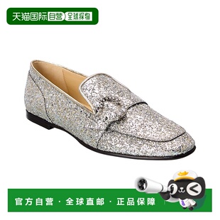 自营Jimmy Choo Mani Glitter Loafer - silver 美国奥莱直发女鞋