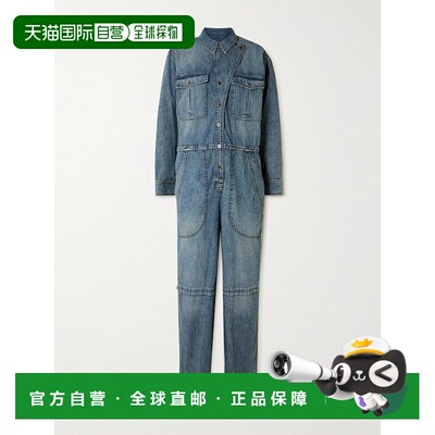 1h可退 香港直邮潮奢 ISABEL MARANT 女士 Nadia 牛仔连体裤 CB00