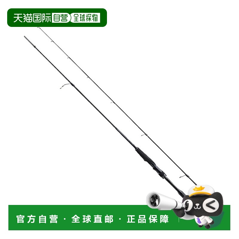 日本直邮Shimano Rod '22 Exexence Zoom S76-86ML