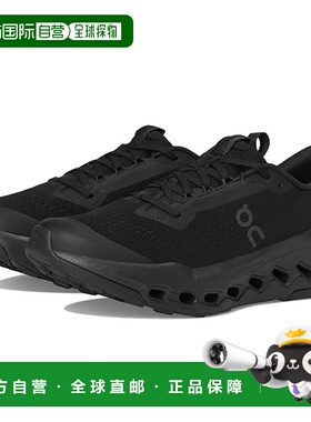 1h可退 香港直邮On 男士 Cloudsurfer 2 登山跑鞋  舒适时尚