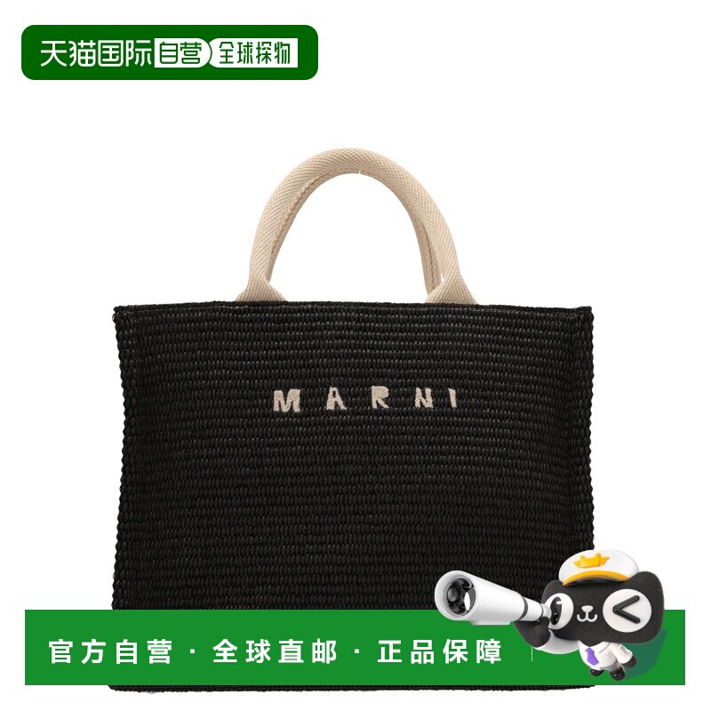 香港直邮MARNI 女士手提包 SHMP0077U0P3860Z1Q44 SS2026 黑色图片