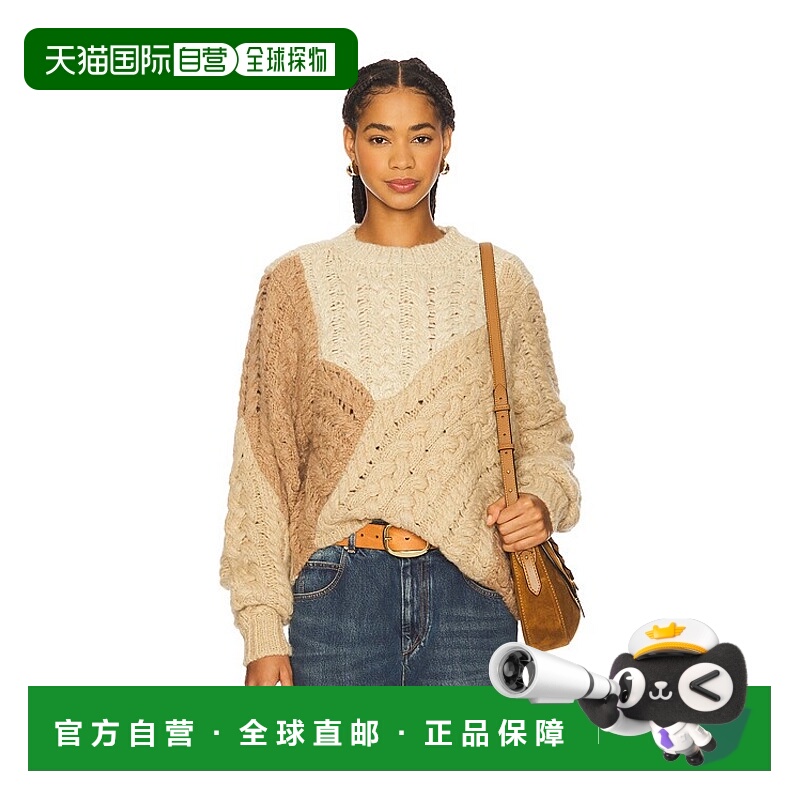 1h可退 香港直邮潮奢 ISABEL MARANT 女士 Daryl 毛衣 PU0701FAC3