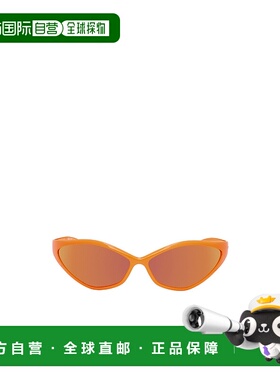 【99新未使用】香港直邮BALENCIAGA 男士太阳镜 BB0285S005 SS202