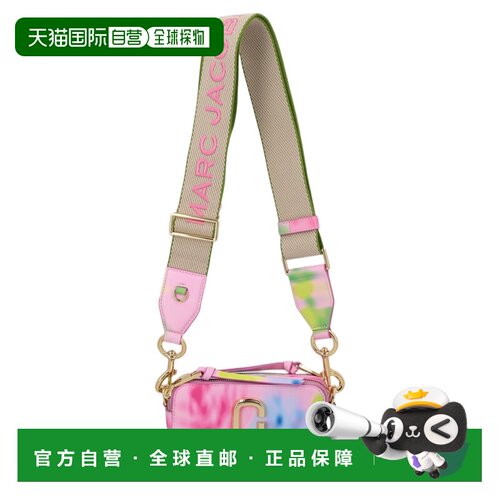 自营marc jacobs长方形斜挎包，饰有模糊的花卉图案和金色调的装-