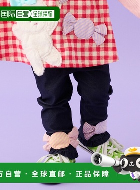 日本直邮baby cheer 糖果紧身裤