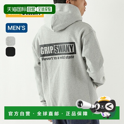 日本直邮Grip Swany GS Sweat Parka (GSC-84) 男士抓绒内衬运动L
