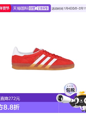 1h可退 香港直邮潮奢 adidas 阿迪达斯 女士 橙色运动鞋 HQ8718BO