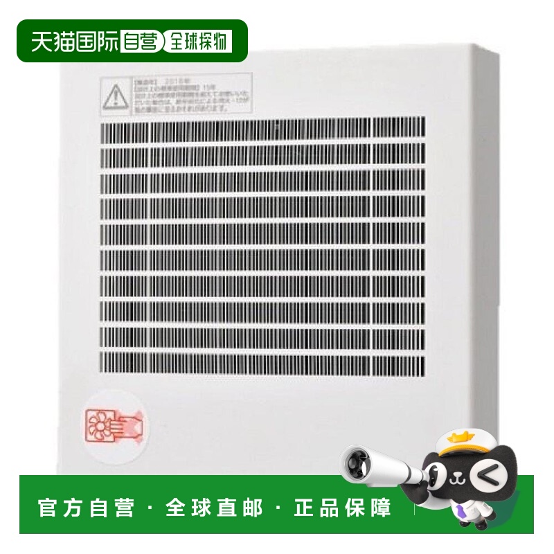 【日本直邮】松下管道风扇/格子/标准/电动百叶窗 FY-08PDE9D