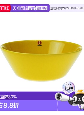 日本直邮日本直邮IITTALA伊塔拉Teema主题系蜂蜜色15cm小碗汤碗