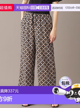 日本直邮DRESSTERIOR 重叠圆圈宽松长裤 DR1233EW034503 休闲长裤