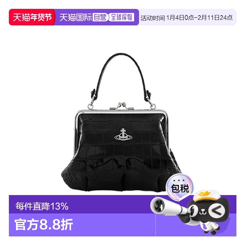 香港直邮VIVIENNE WESTWOOD西太后  鳄鱼压纹单肩斜挎手提包 黑色