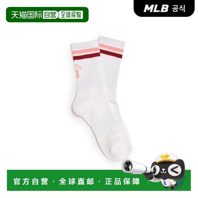 韩国直邮MLB [官方] 25N Sportive Air 长袜 BOS（珊瑚色） 3ASOC