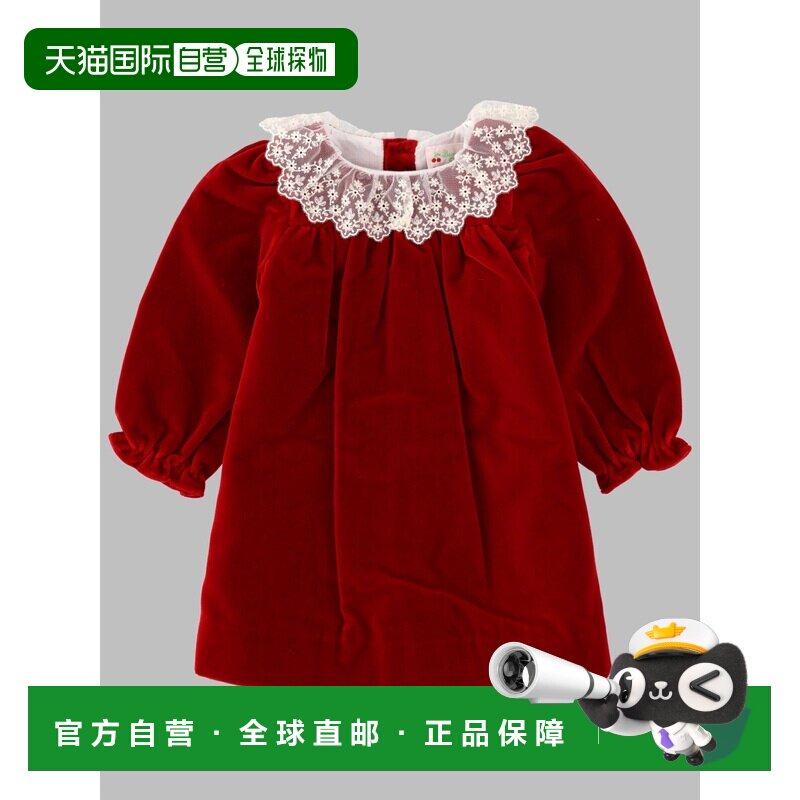 香港直邮Bonpoint 婴儿 jaylisa 睡袍童装 N05XDRW00024B051E