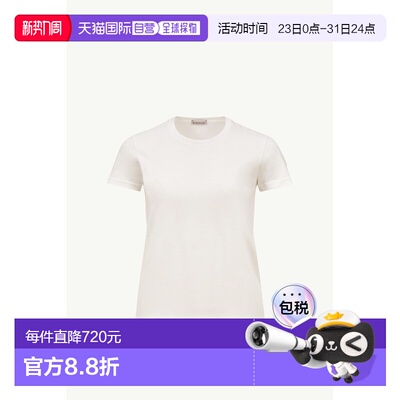 欧洲直邮MONCLER (盟可露) 棉质平纹针织T恤，带徽标贴片短袖