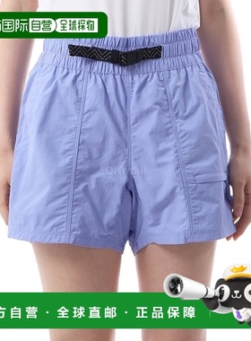 韩国直邮MOUNTAIN HARDWEAR Stryder 短裤 (2110621-536) 短裤/七