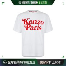 香港直邮潮奢 Kenzo 高田贤三 男士 KNZO Verdy Sn42 T恤