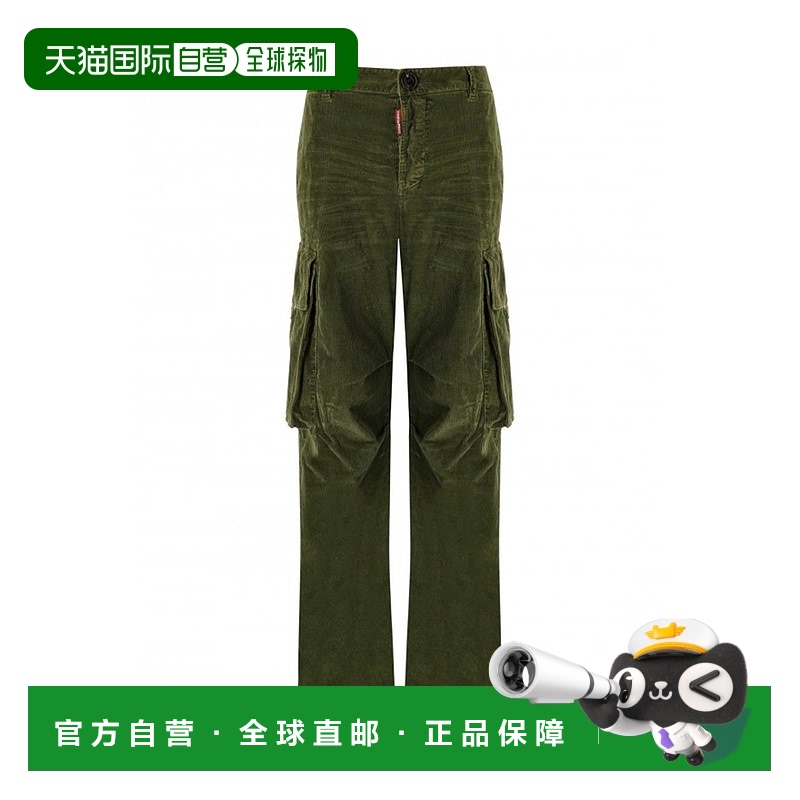 1h可退 香港直邮DSQUARED2 女士休闲裤 S72KA1216S54097693GREEN