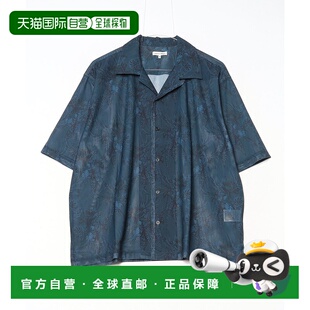 1h可退 日本直邮NORMANBROS 男士夏季暗花纹网眼印花开襟衬衫 672