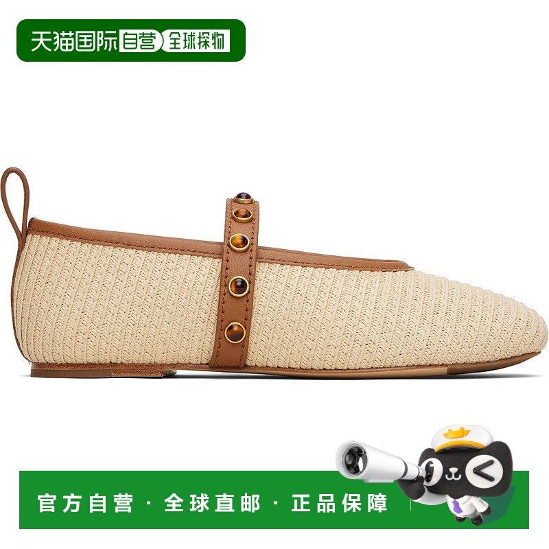1h可退 香港直邮潮奢 rag bone 瑞格布恩 女士 米色 Spire Straw