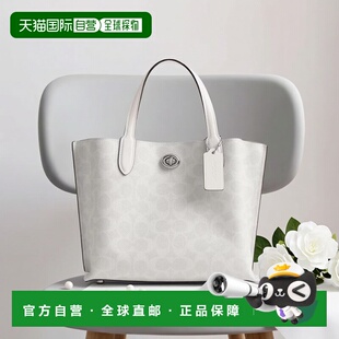 香港直邮COACH 专柜款 WILLOW TOTE 24 女士PVC配皮单肩斜挎手提C