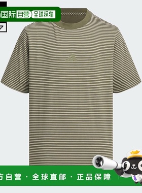 日本直邮 adidas 儿童舒适基本款半袖T恤 [JM4561] 绿色