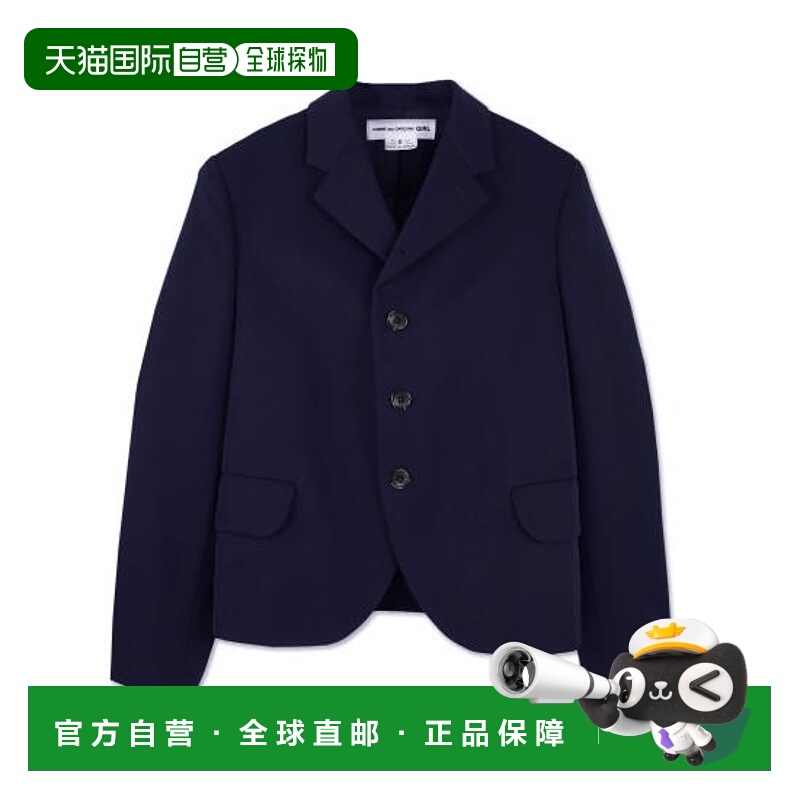韩国直邮Comme des Garçons 夹克 NZJ0120512NZJ012PER2 海军蓝 D
