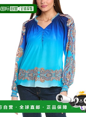 自营 Hale Bob Everleigh丝绸上衣-蓝色 美国奥莱直发长袖泡泡袖