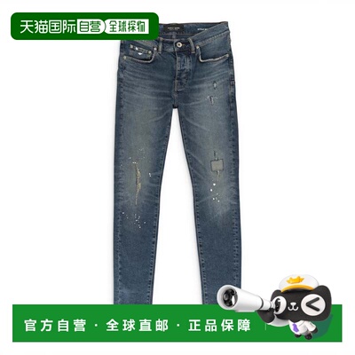 自营purple brandTORN DARK PAINT Indigo SKINNY JEANS - blue