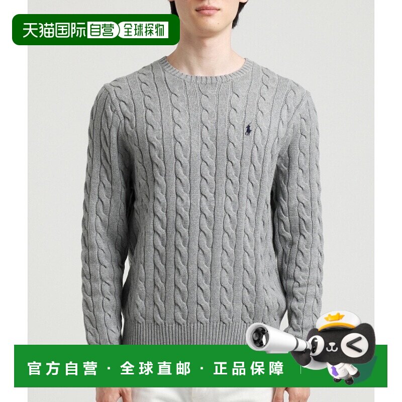 韩国直邮Polo Ralphlauren朴综星同款圆领针织男710775885013
