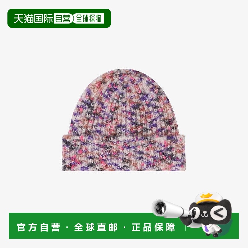 自营欧洲直邮APC 男女通用粉色羊毛/马海毛帽子针织帽包头帽