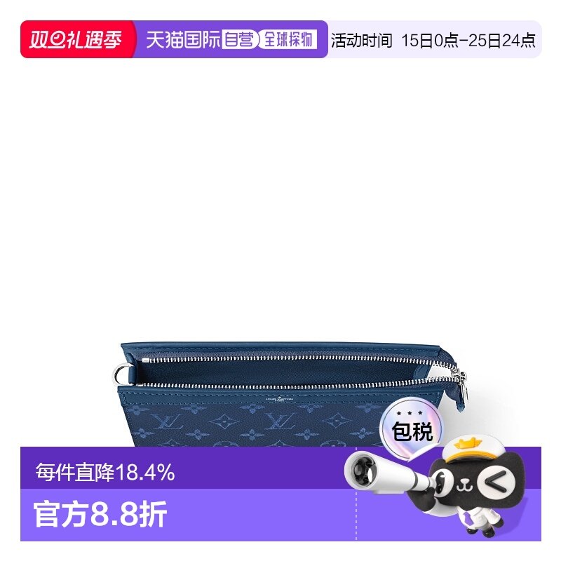 自营 1h可退 Louis Vuitton路易威登LV Gaston 钱包