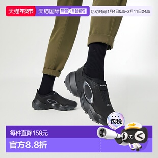 日本直邮Oakley Edge Icon 男士高尔夫球鞋黑白棕色运动鞋运动防