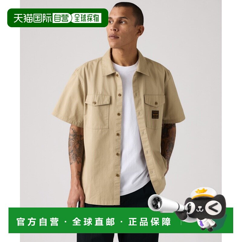 日本直邮Levi's 男装 短袖工装衬衫纯棉 003O10010【付后1h可退】