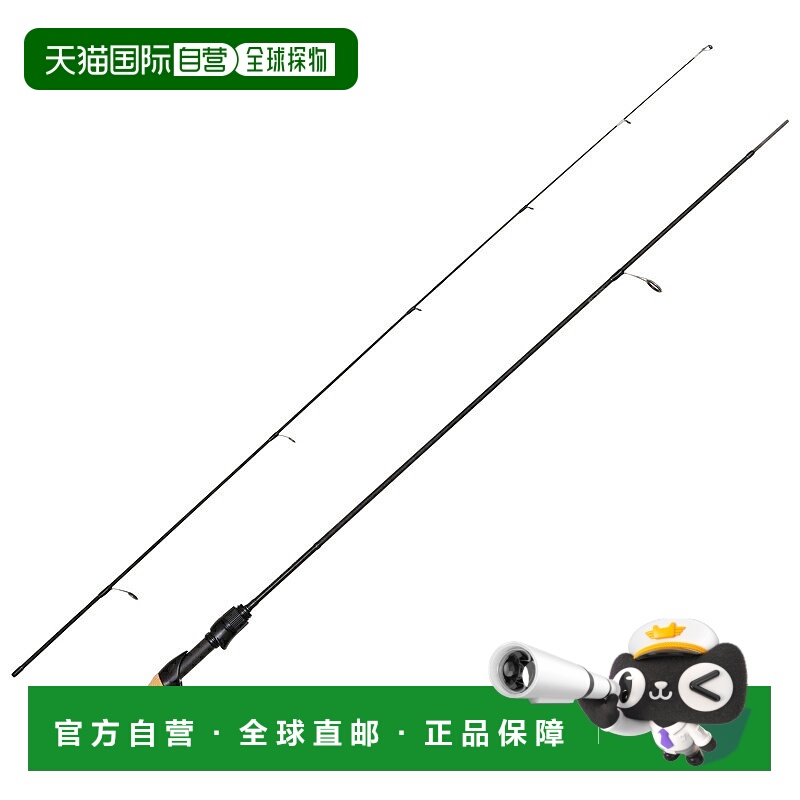 日本直邮Abu Garcia Mas Beat IV MBES-612XUL（旋转两节式）1638