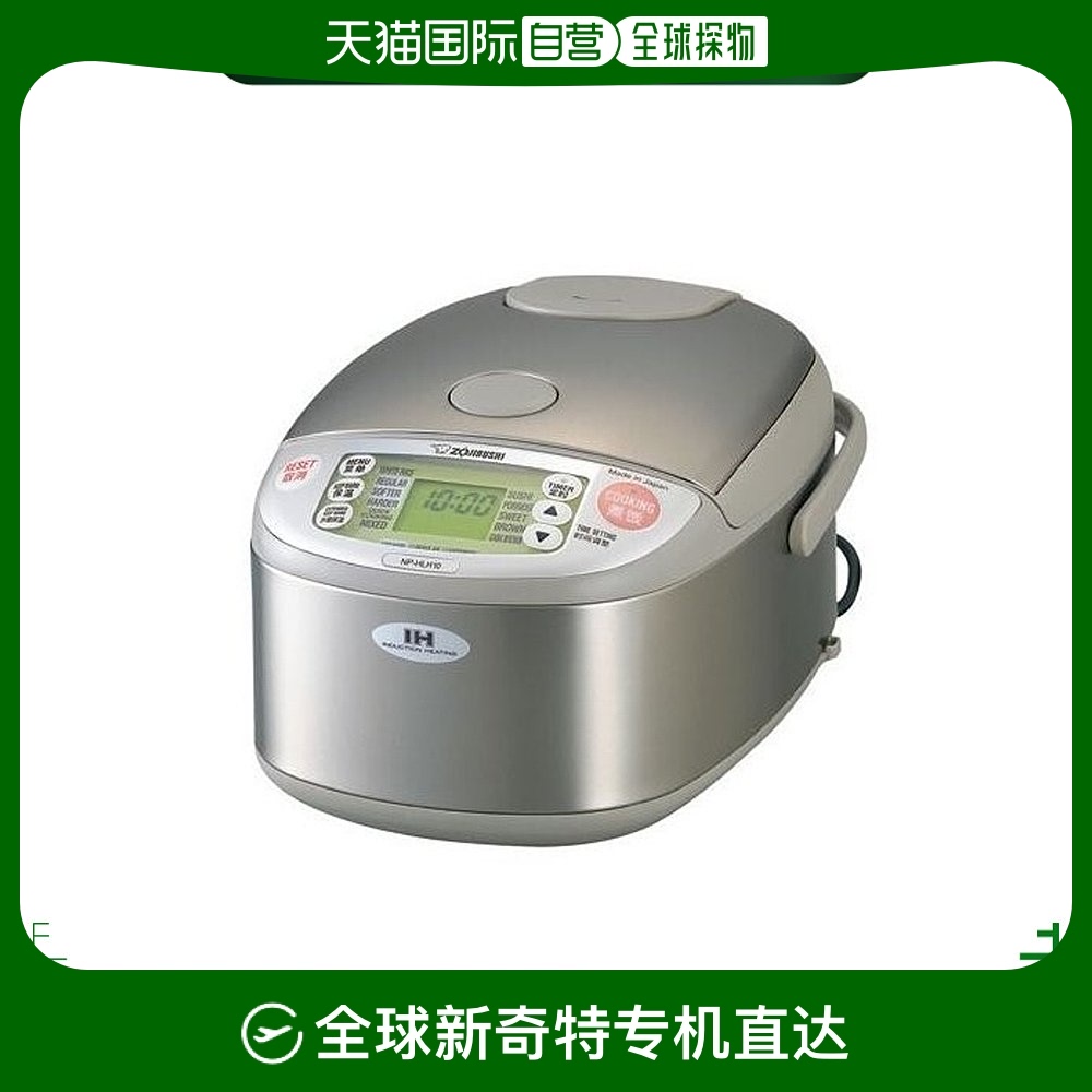 brown 290395260mm ձֱӡZOJIRUSHI ܵ緹NP-HLH18-XA 220V10 Լ5.4L2431.05Ԫ(88VIP 95)
