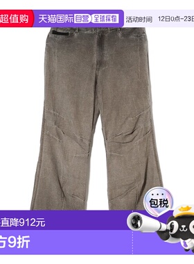 1h可退 日本直邮XLIM男装 宽松版型 深加工丹宁长裤 半拉链设计 1