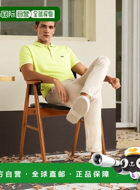 自营欧洲直邮HUGO BOSS雨果 BOSS GREEN 男士黄色棉质POLO