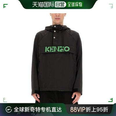 香港直邮KENZO/高田贤三 卫衣 FC65BL0519NB99J